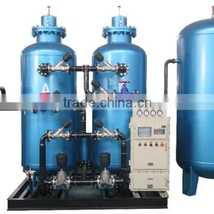 Paper Making Used Oxygen Machine With CE & ISO Certificate thumbnail-3