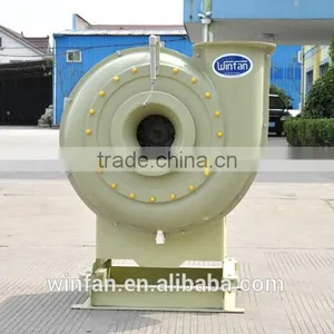 HF-181D FRP High-Pressure Small Size Centrifugal Blower Fan thumbnail-1