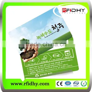 125KHz Hybrid Rfid Card thumbnail-5