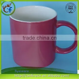 Magic Mug Cup Color Changing Ceramic Tea Mug thumbnail-1