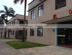 Guangzhou Yick Tak Blister Packaging Co., Ltd. company overview - view 1 thumbnail