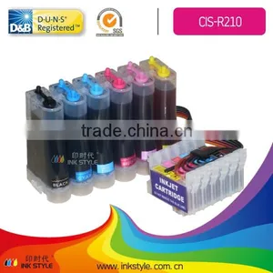 Inkstyle China Wholesale 6C T0491-T0496 Ciss for Epson R230 Printer With New Arc Chip thumbnail-1