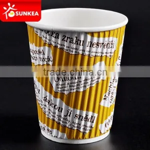 Wholesale Recycled Paper Coffee Cups, Disposable Coffee Cups Quality Choice thumbnail-1