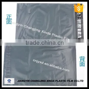 Mailing Bag Envelope Strong Bag thumbnail-1