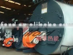 Multi-fired Horizontal Boilers 1-5T/H thumbnail-1
