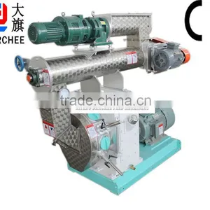 High Capacity Wood Pellet Machine thumbnail-1