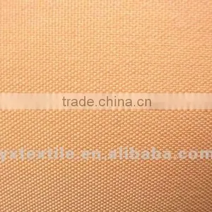 600d Pvc Coated Oxford Fabric thumbnail-1
