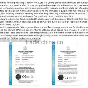 Side Sealing Polypropylene Bag Making Machine thumbnail-6