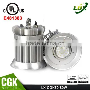 2016 Copper Heat Pipe Design 5 Years Warranty CE Rohs Approved Meanwell Driver 80W LED High Bay Light thumbnail-5