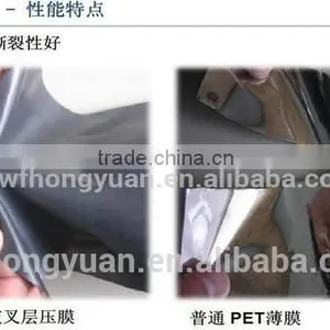 Bitumen Waterproof Membrane Self-adhesive thumbnail-1