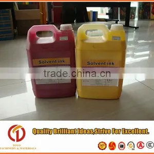 High Quality Eco Solvent Ink thumbnail-1