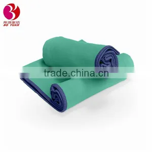 Super Absorbent Microfiber Swimming Towel thumbnail-1