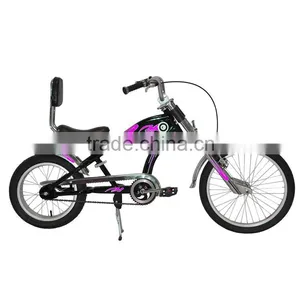 250cc Chopper Bike(Kingbike) thumbnail-1