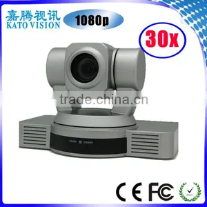 30x Zoom Visca 1080i Optical CCTV Video Conferencing Camera thumbnail-1