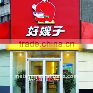 Exterior Dutch Doors,the Center Board Can Shown Your Logo thumbnail-1