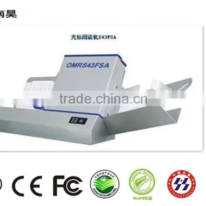 NHII School Scoring Machine/ OMRS43FSA/ Optical Mark Reader thumbnail-1