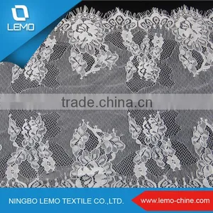 WIDE TRICOT LACE EYELASH LACE thumbnail-3