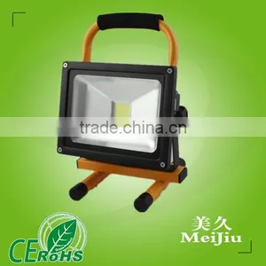 New Style 10W Rechargeable LED Flood Light thumbnail-1