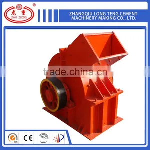 PC Series Crusher Machine Hammer Crusher thumbnail-1