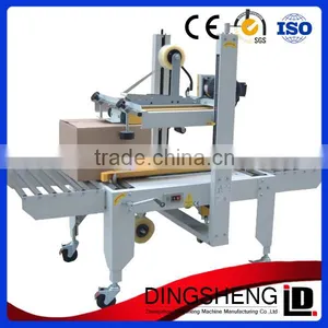 SGS Approved Tape Sealing Machine Factory Price Tape Sealing Machine thumbnail-1