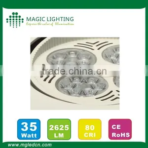 Hot Sales External Driver CRI 80 30W Led AR111 thumbnail-6