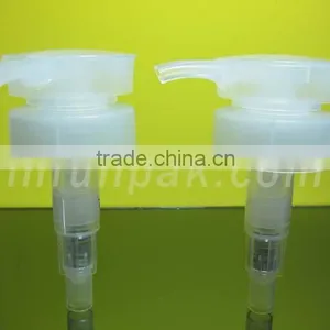 Lotion Sprayer thumbnail-1