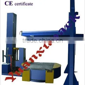 YK1600F+YK2000FZ-PL Pallet Wrapping Machine thumbnail-1