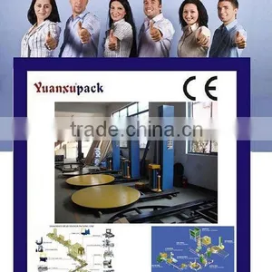 Pallet Wrapping MachineYK1650F thumbnail-1