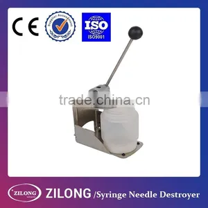 Manual Stainless Steel Syringe Needle Destroyer With CE Certificate thumbnail-1
