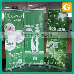 Environment Protecting Aluminum Scrolling Roll Up Banner Stand thumbnail-1