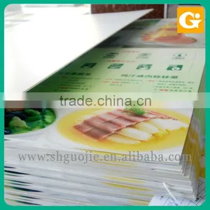 Supermarket Economic KT Board Banner thumbnail-1
