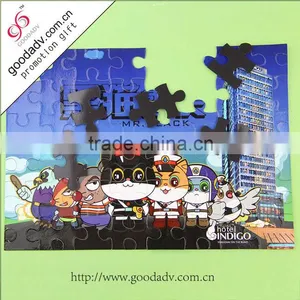 2015 Chinese Valentine's Day Online Promotional Children 's Jigsaw Puzzle Game thumbnail-1