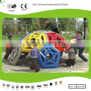 Outdoor Fitness Equipment Series thumbnail-1