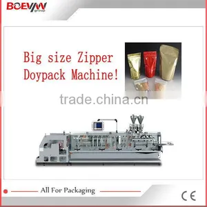 Hotsell Branded Top Grade Juice and Packaging Machines thumbnail-1