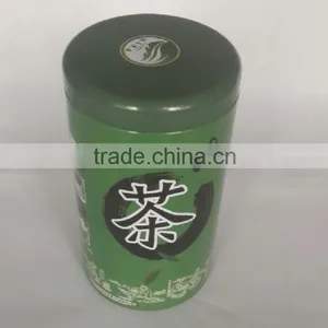 Round Tea Tin Box thumbnail-2