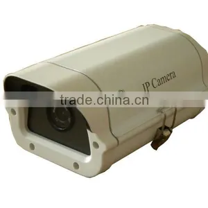 H.264 Megapixel IP Network Camera (waterproof IR) thumbnail-1