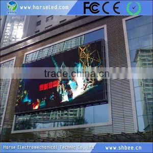 Hot Selling Customize Rental Outdoor Lcd Display thumbnail-5