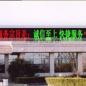 Electronic Board Led Xxx Video/videos x China P10 Rgb Led Pcb Board thumbnail-3