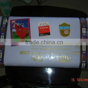 Katee 2000 P/C FABRIC thumbnail-1