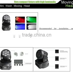 4in1 Moving Head LED Stage Light thumbnail-3