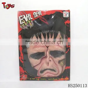 Super Horrible Party Mask With Cosume Latex Halloween Mask thumbnail-1