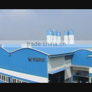 Wuhan Star Waterproofing Co., Ltd. company overview - view 1 thumbnail