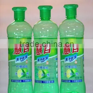 Dishwashing Liquid Detergent thumbnail-3