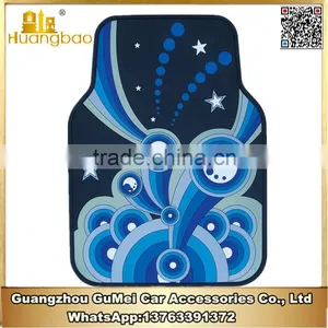 Car Decoration Accessories Colourful Car Mat thumbnail-1