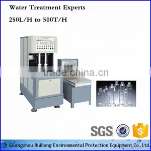 5Gallon Beer Bottle Filling Line thumbnail-6