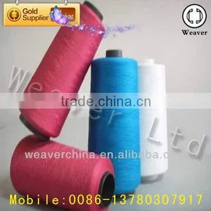 Spun Polyester Yarn Dyed for Knitting thumbnail-1