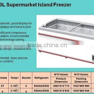 Supermarket Freezer Island Freezer thumbnail-3