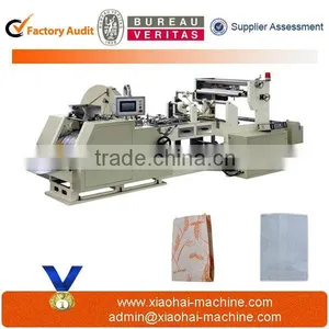 Simple Kraft Paper Treat Bag Sharp Bottom Paper Bag Machine thumbnail-1