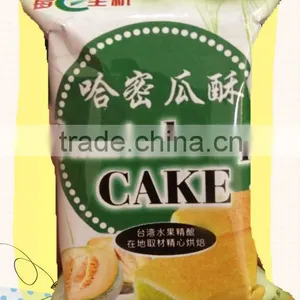 MEIRISHENGJI --240g Cantaloupe Cake thumbnail-4