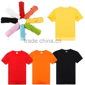 Sublimated Printed Plain Free Size Men T Shirt thumbnail-1